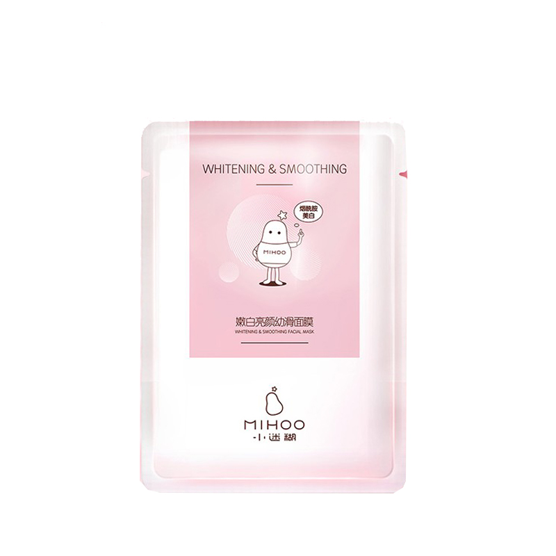 小迷糊 烟酰胺美白面膜