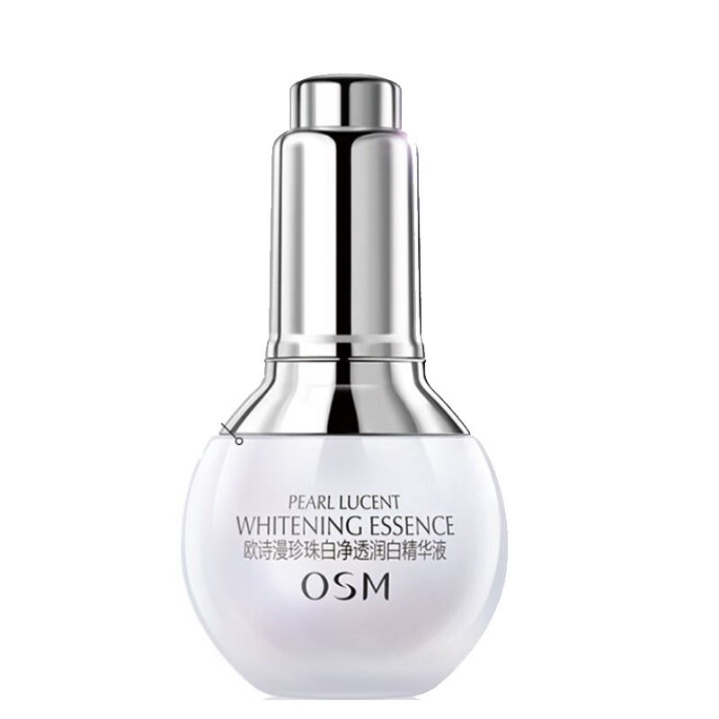 欧诗漫 美白淡斑 精华液