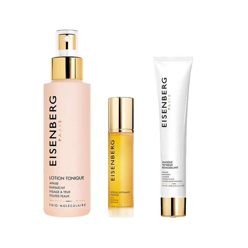 伊诗贝格 温和净肤 面部精华