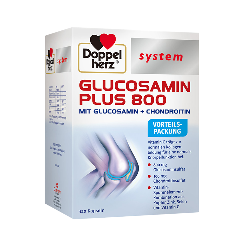 双心 德国工艺氨糖软骨素