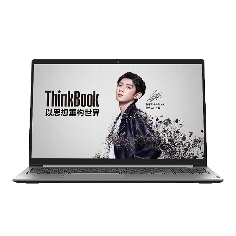 ThinkPad 高频笔记本