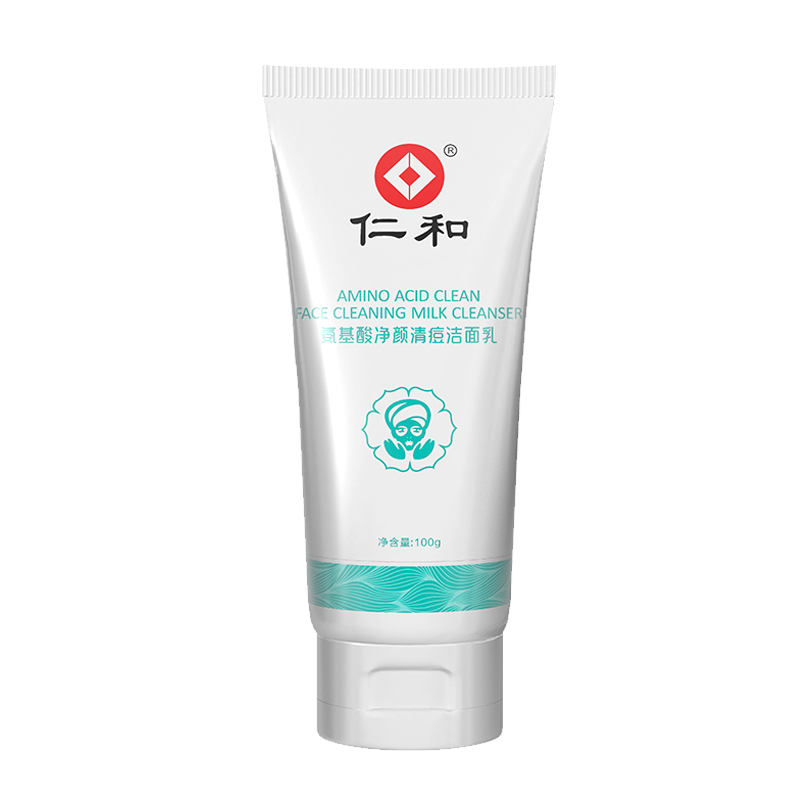 仁和 温和护肤洗面奶