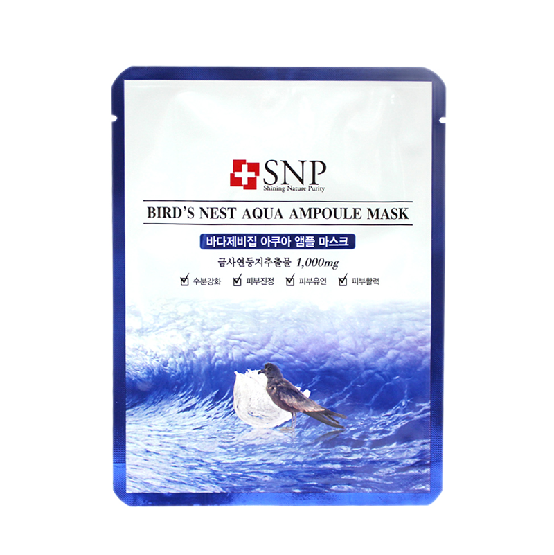 SPN 多倍滋养面膜