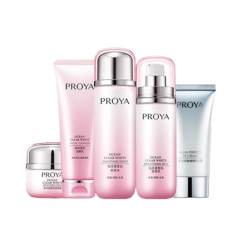 珀莱雅 补水美白 护肤套装