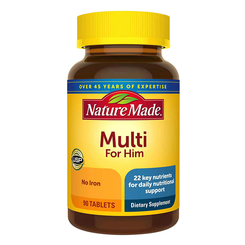 天维美 男性专用维生素胶囊