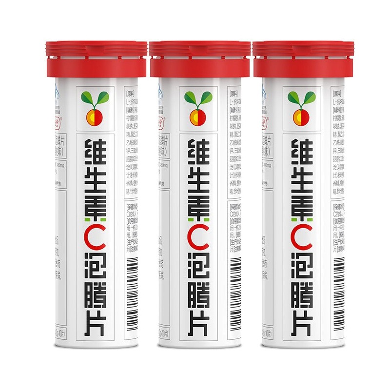 养生堂 针叶樱桃 维C泡腾片
