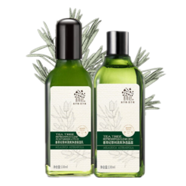 善草 清爽控油收缩毛孔水乳套装