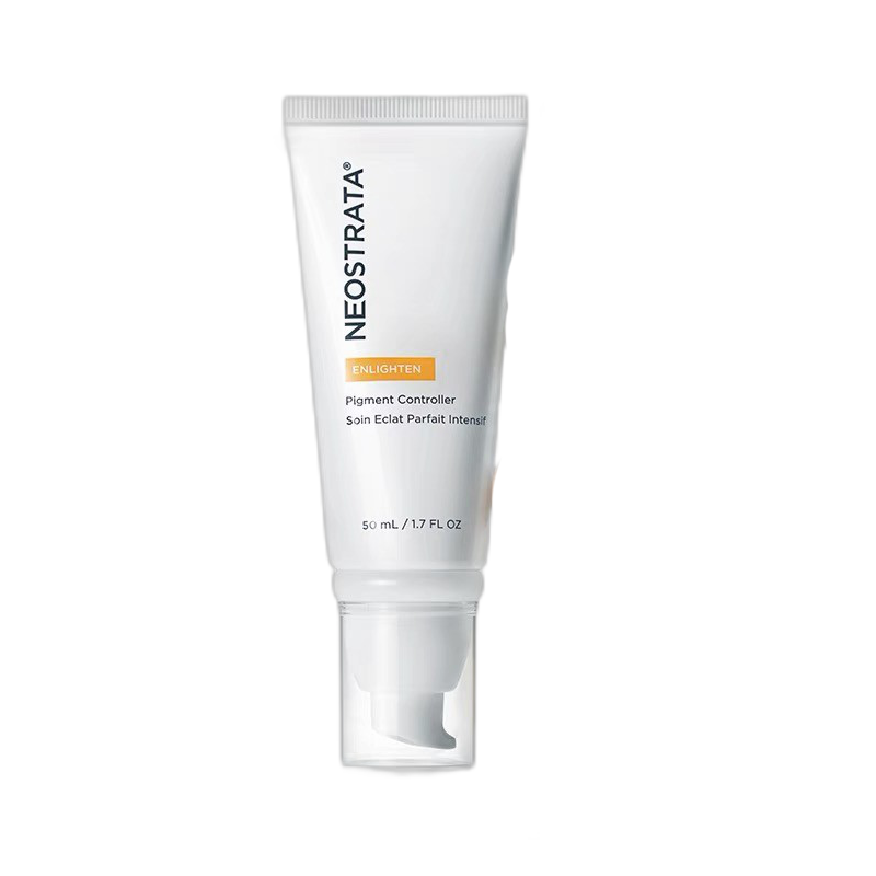 芯丝翠 减少黑色素生成乳液