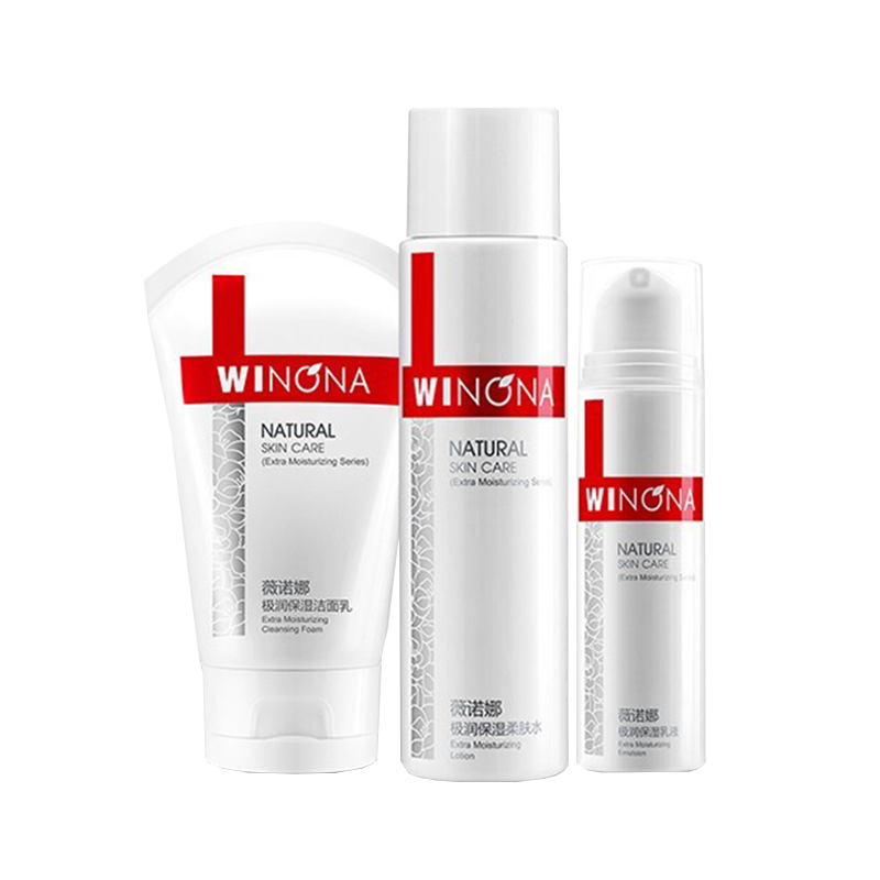 薇诺娜 滇山茶大干皮护肤套装