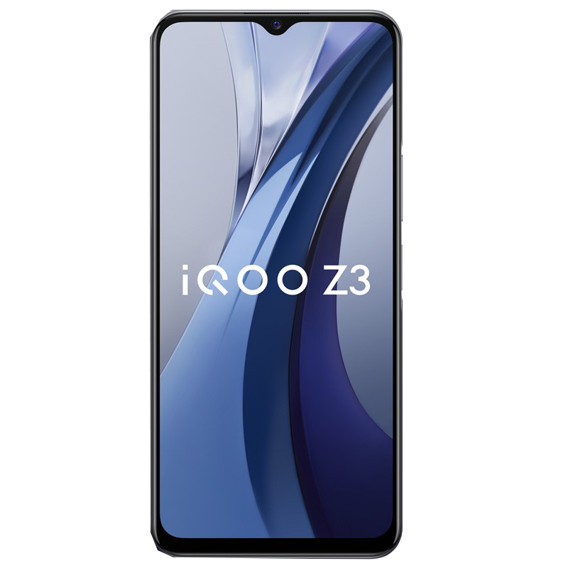 vivo 快充快散热手机