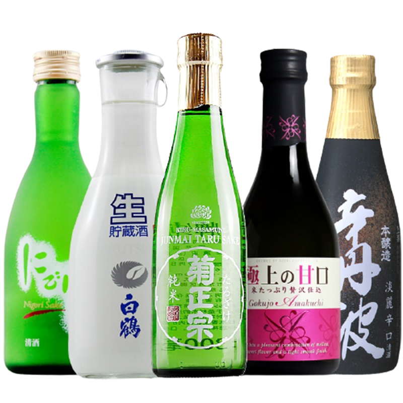 菊正宗 五只小瓶组合装清酒