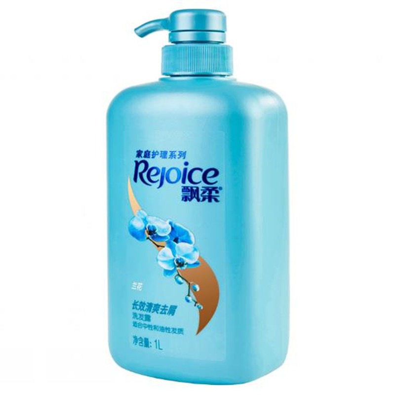 飘柔去屑清爽男士洗发水