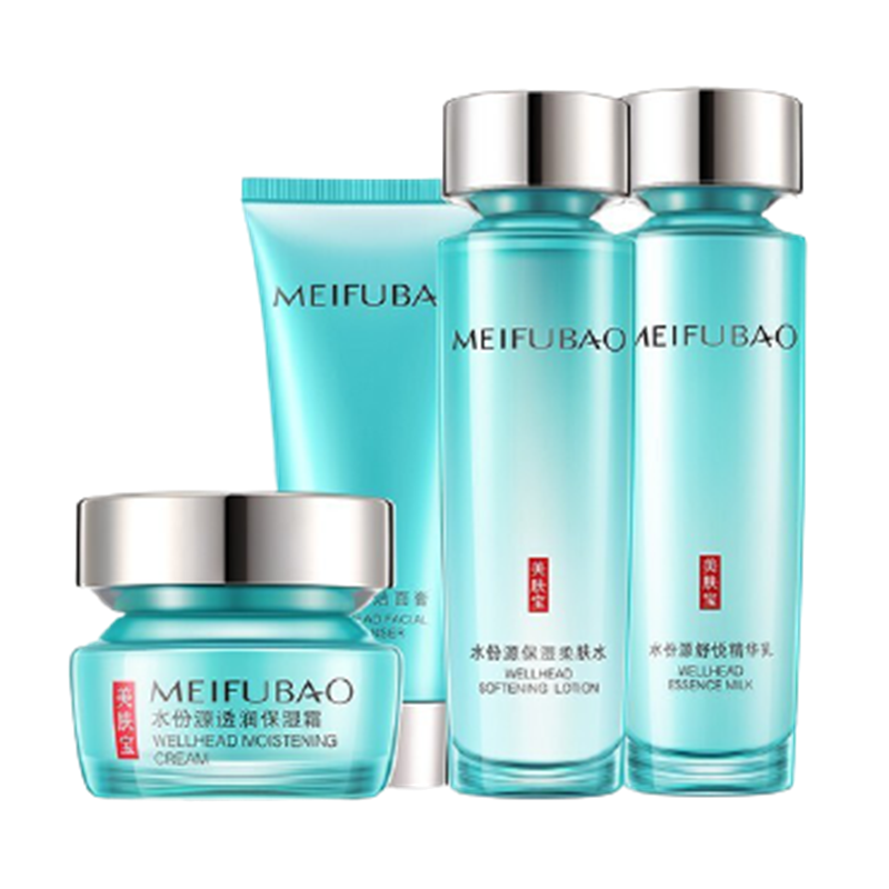 美肤宝 清爽保湿护肤套装