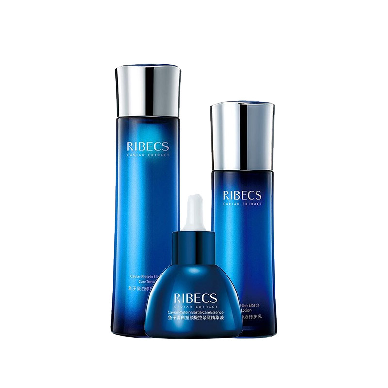 伊贝诗 鱼子精华护肤品套装