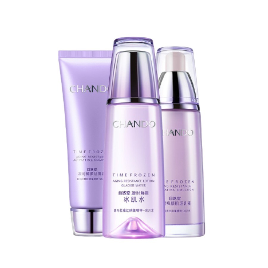 自然堂 凝时鲜颜 套装