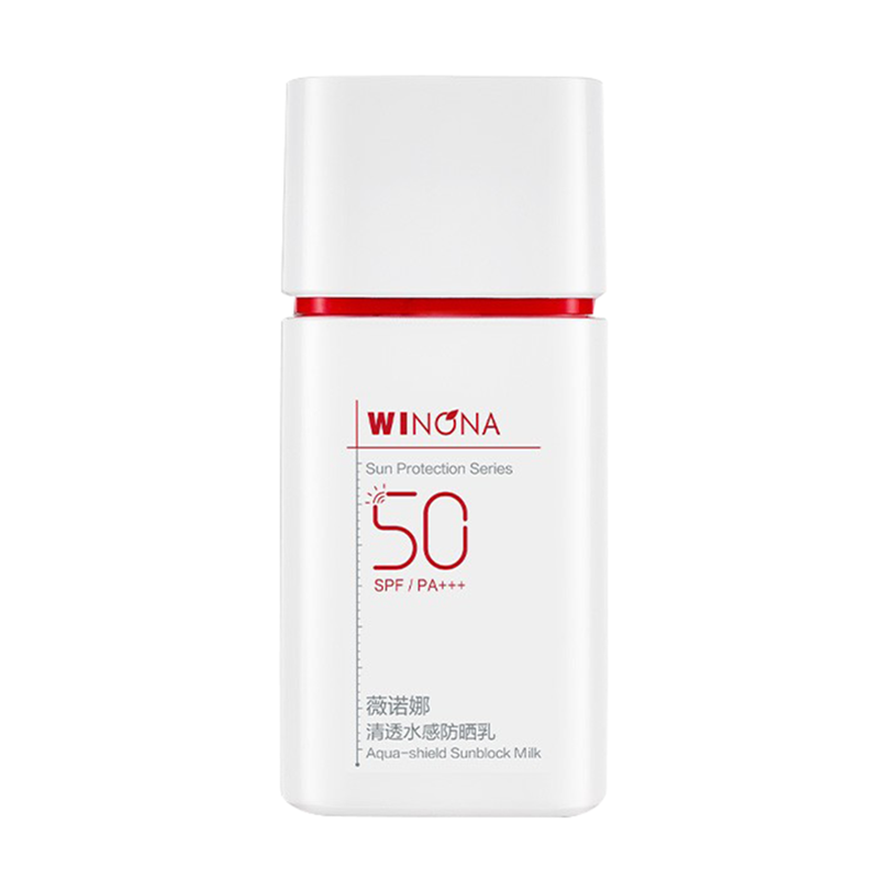 薇诺娜 修护光损伤防晒乳