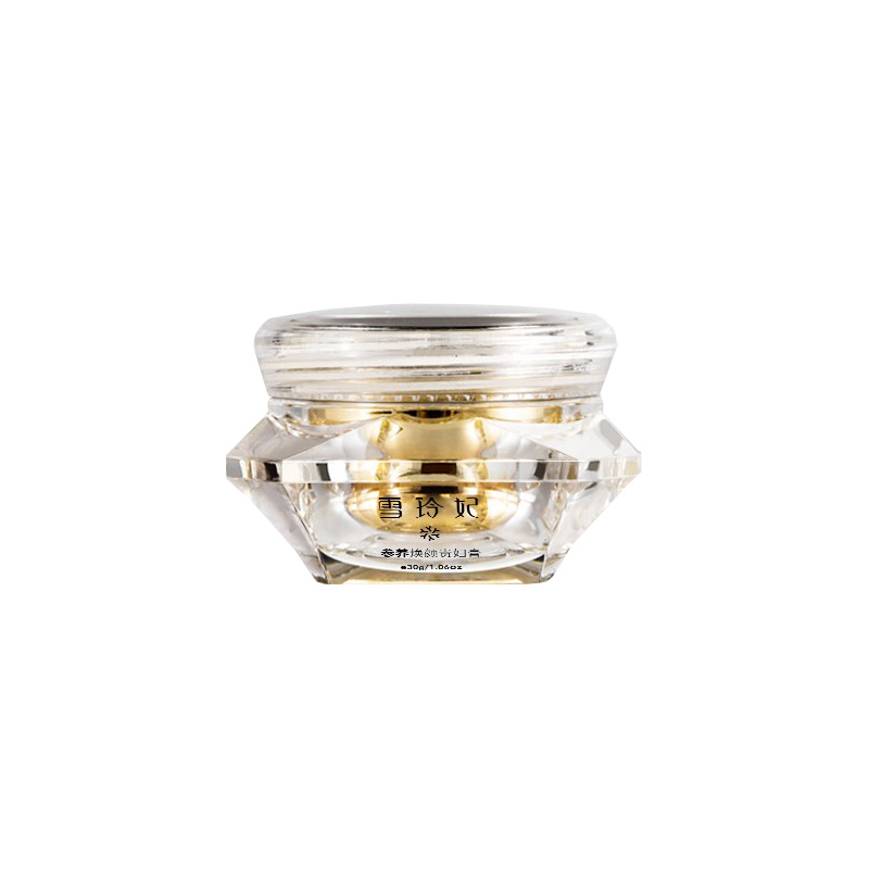 雪玲妃 遮瑕补水素颜霜