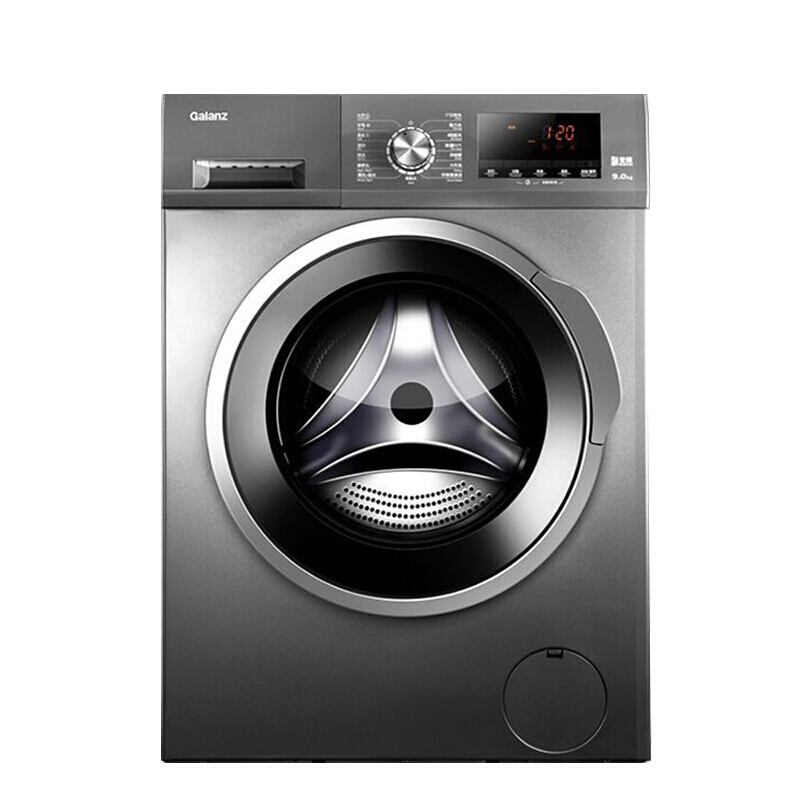 格兰仕全自动节能洗衣机