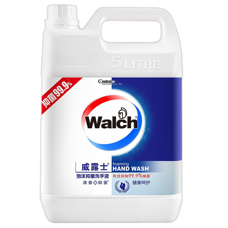 威露士 提手设计洗手液