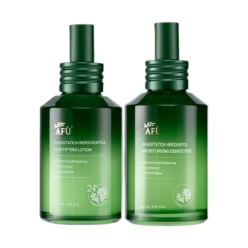 阿芙 深层补水护肤套装