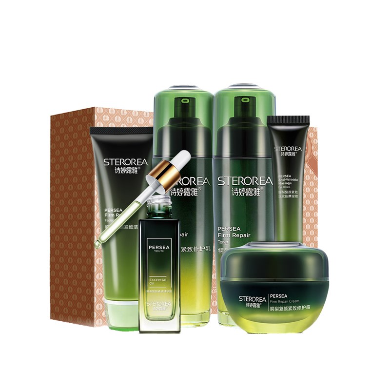 诗婷露雅 紧致修护护肤套装