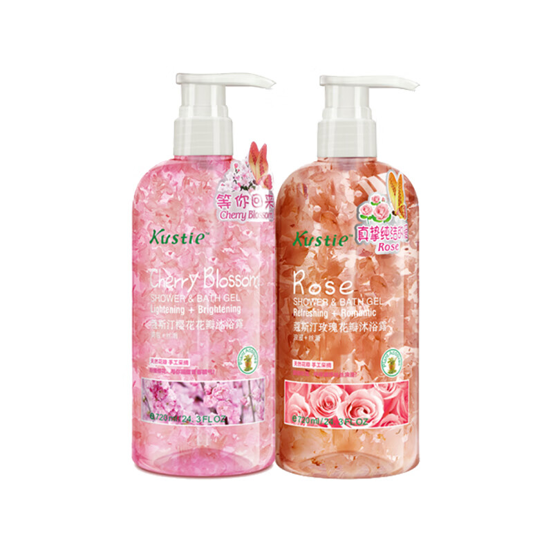 蔻斯汀 花瓣滋润保湿沐浴露