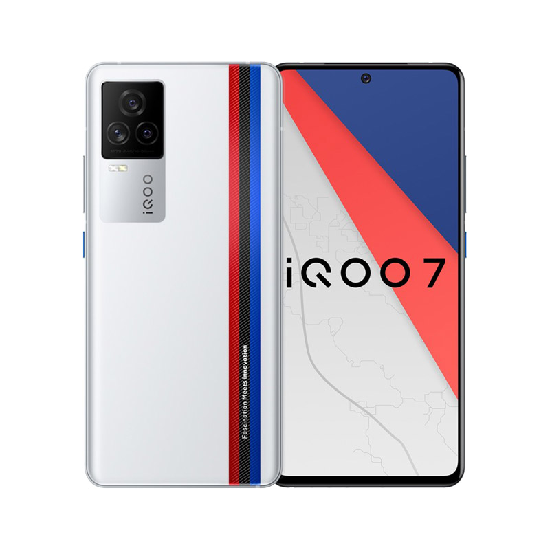 iQOO 骁龙888处理器手机