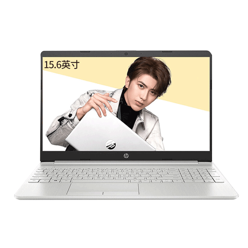 惠普 智能语音助手 笔记本