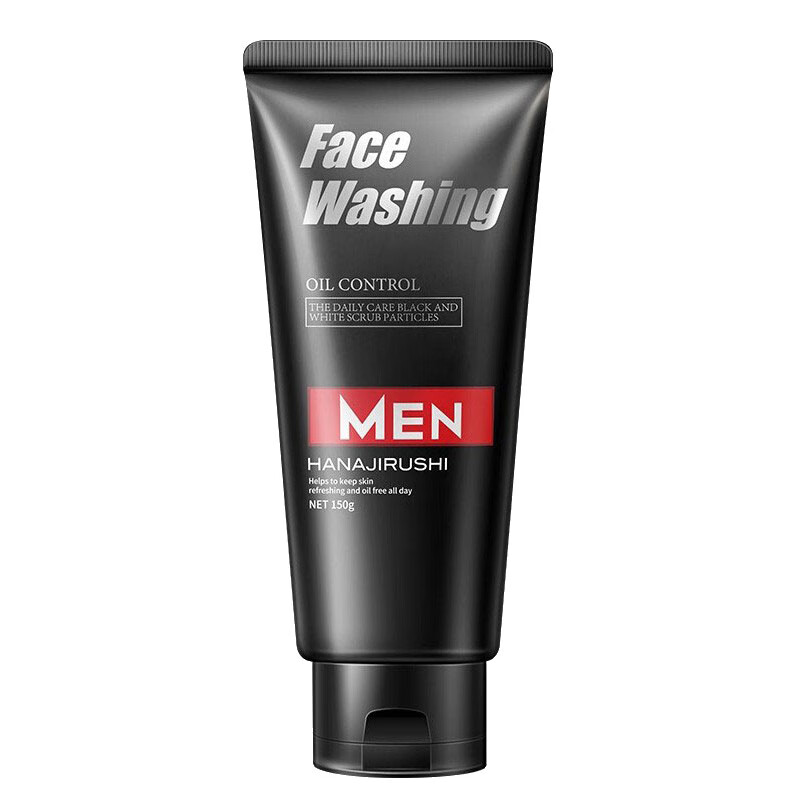 花印 日本进口洗面奶