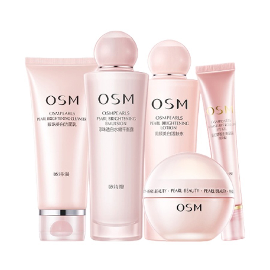 欧诗漫 温和舒适 套装