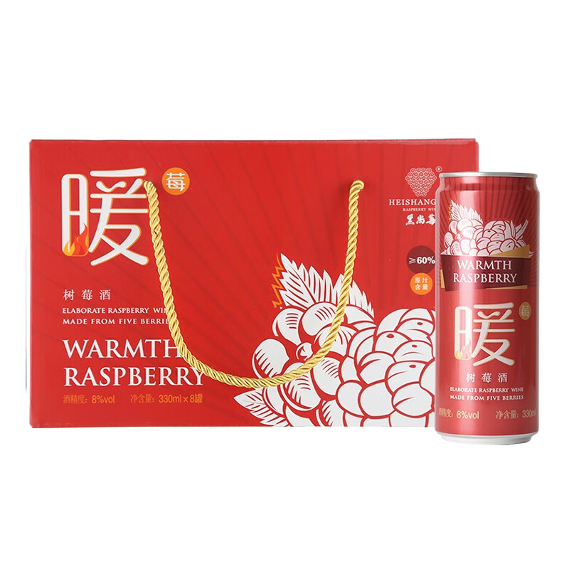 黑尚莓 礼盒包装果酒