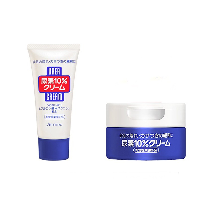 资生堂尿素防干裂护手霜