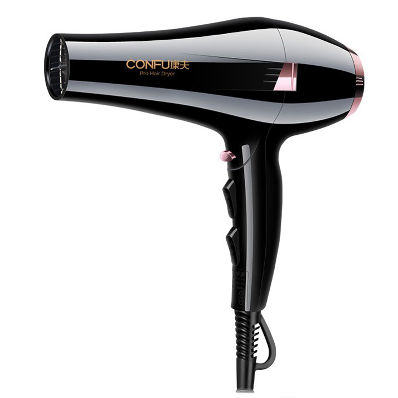 康夫 蓝光负离子 电吹风