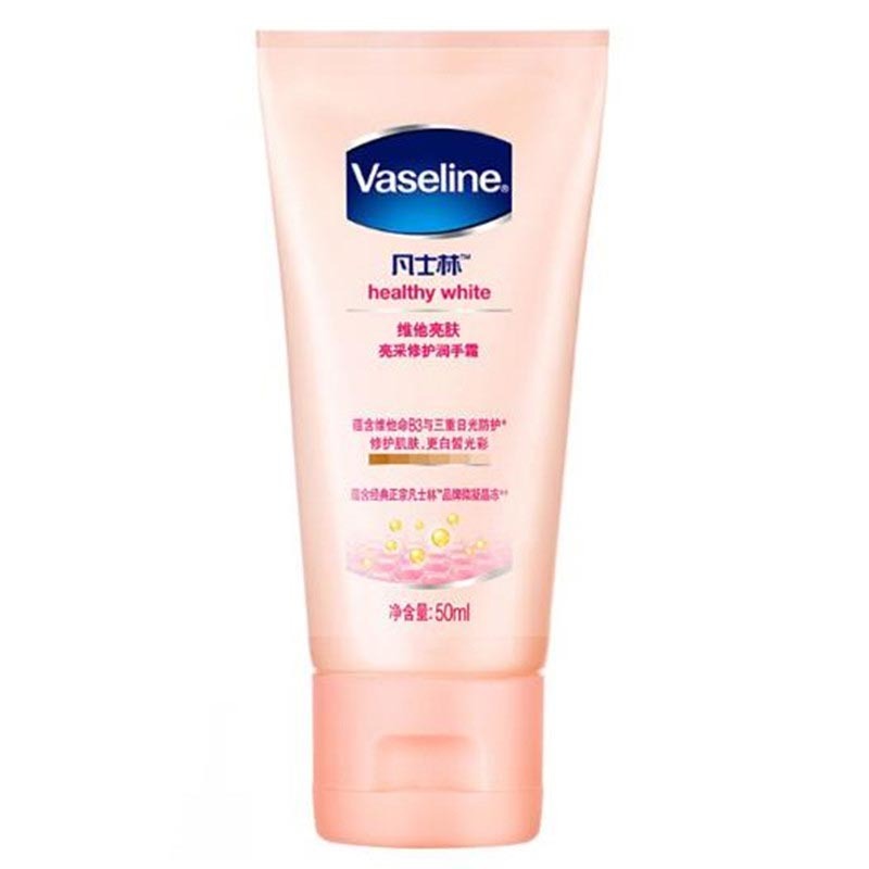 凡士林多效补水护手霜