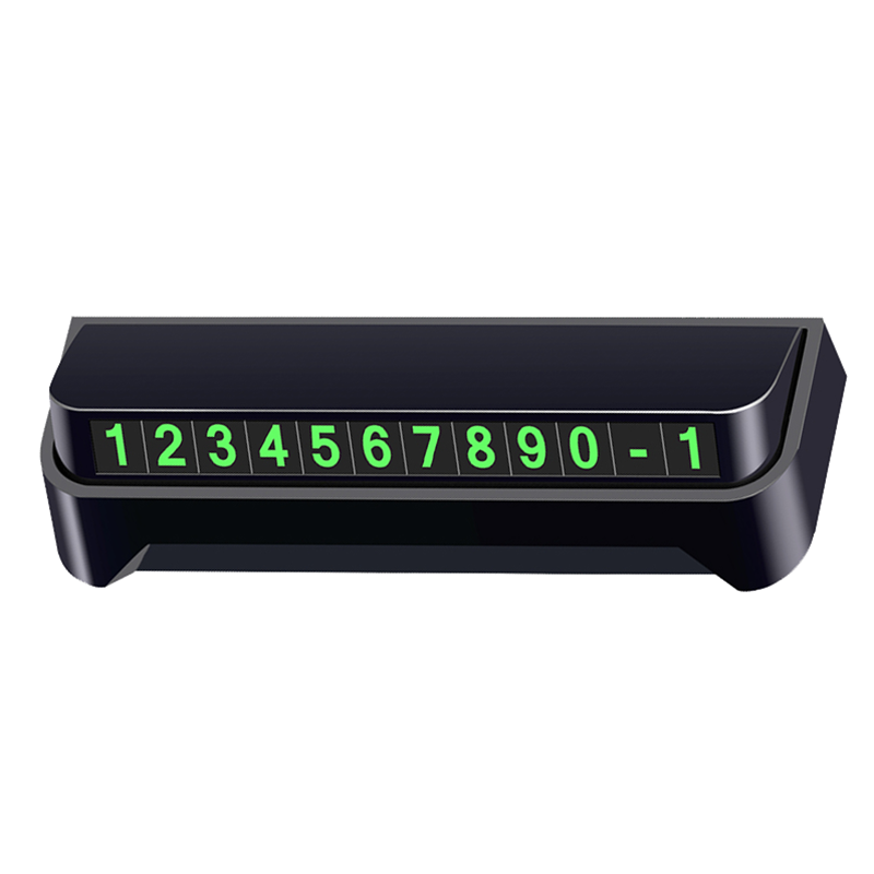 HKMR 创意摆件临时停车牌