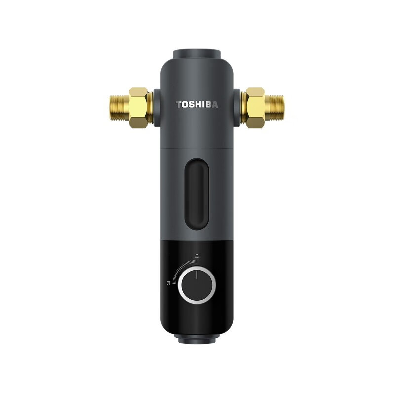 東芝 全包裹外观家用前置净水器