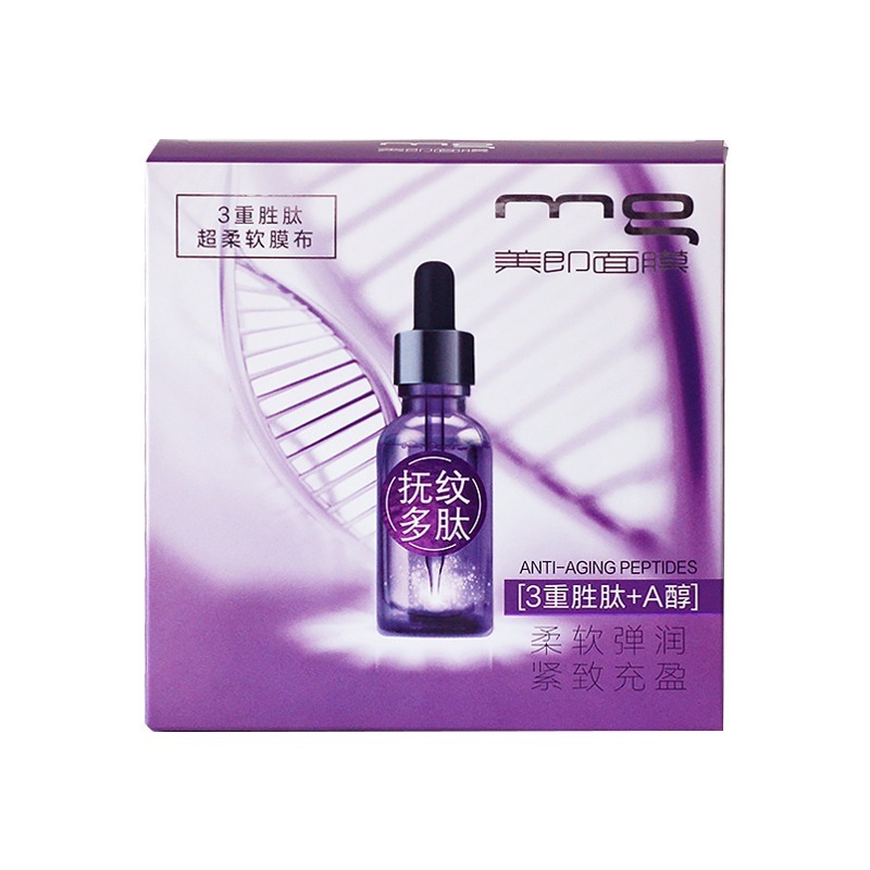 美即 多肽抚纹 面膜