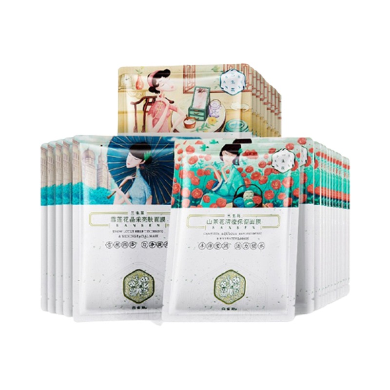 百雀羚 三生花 面膜