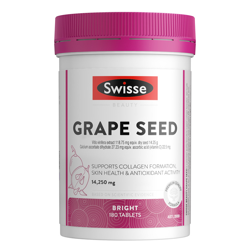 Swisse 葡萄籽精华片