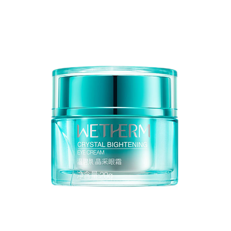 温碧泉 修护屏障眼霜