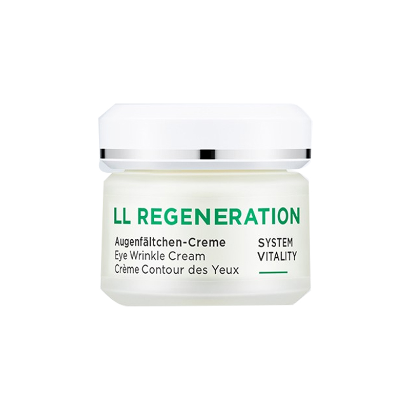 安娜柏林 提拉紧致牛油果眼霜