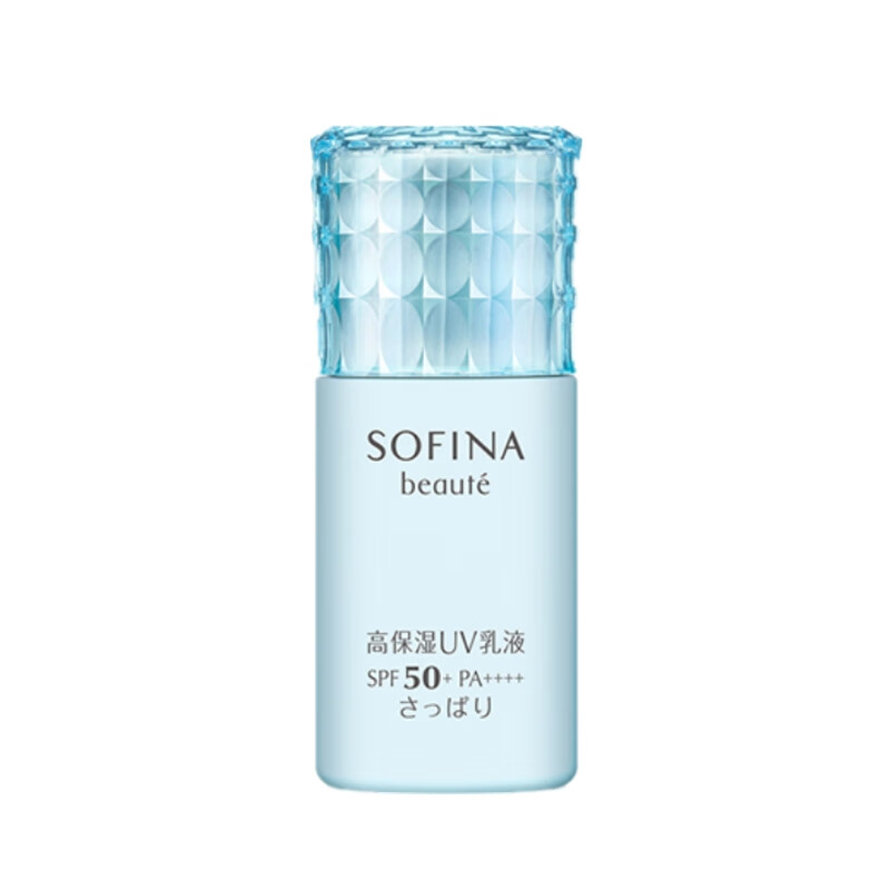 苏菲娜 清爽补水 防晒霜
