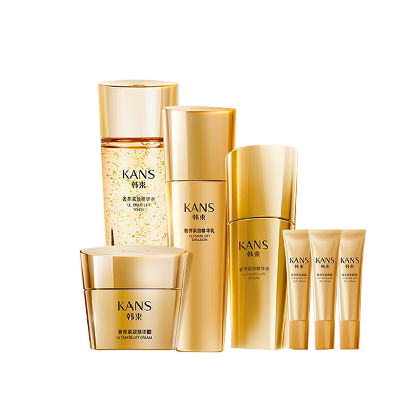 韩束 聚时光鎏金凝时塑颜套装