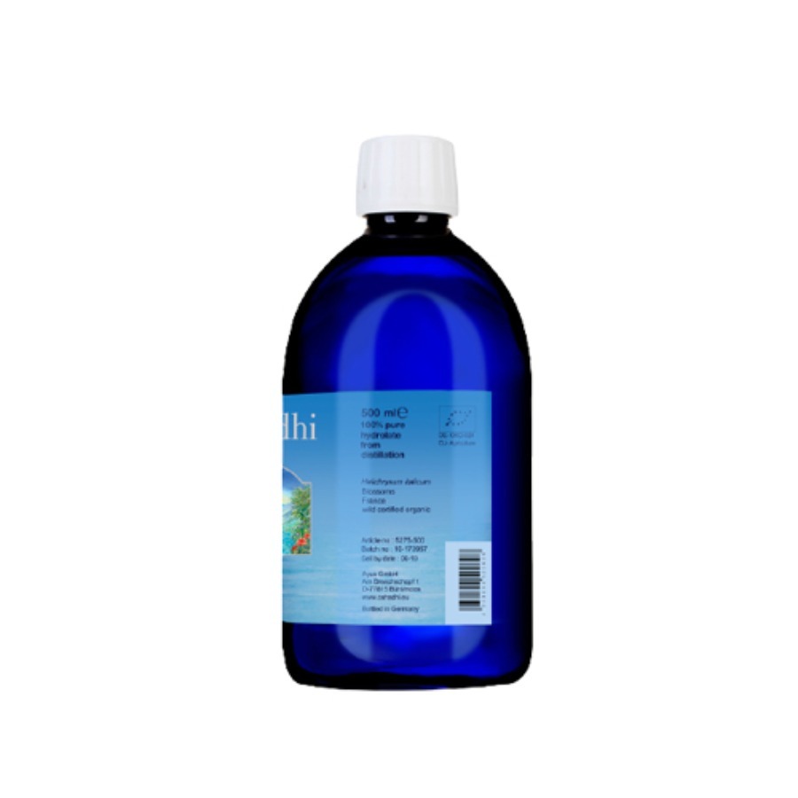 德国O家 提亮 爽肤水