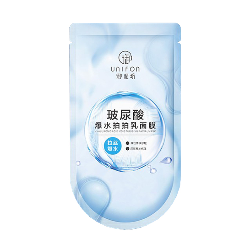 御泥坊 玻尿酸补水面膜