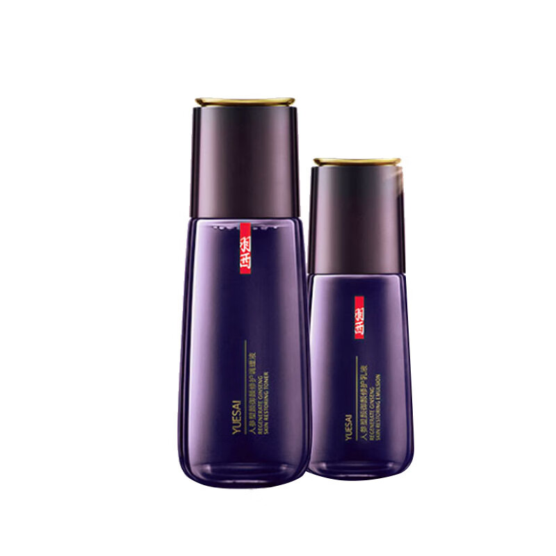 羽西 人参紧致护肤套装