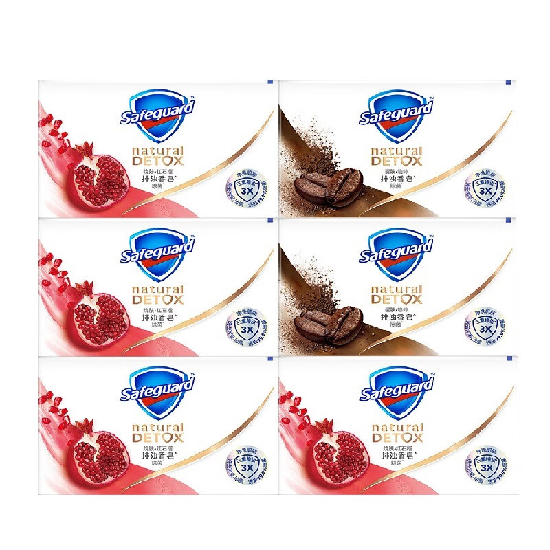 舒肤佳 排浊焕肤香皂