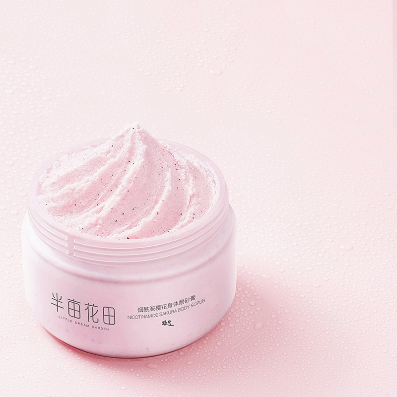 半亩花田光感丝滑沐浴磨砂膏