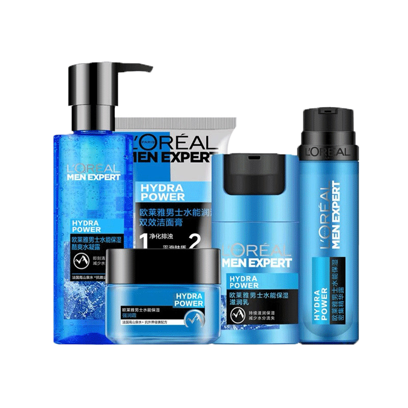 欧莱雅 保湿滋润套装