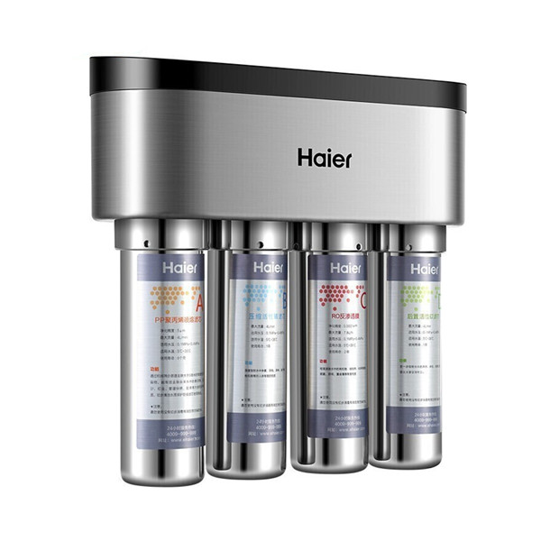 海尔 内置增压泵净水器